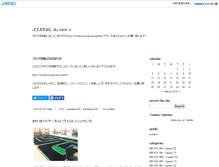 Tablet Screenshot of mini-z.poussette.net